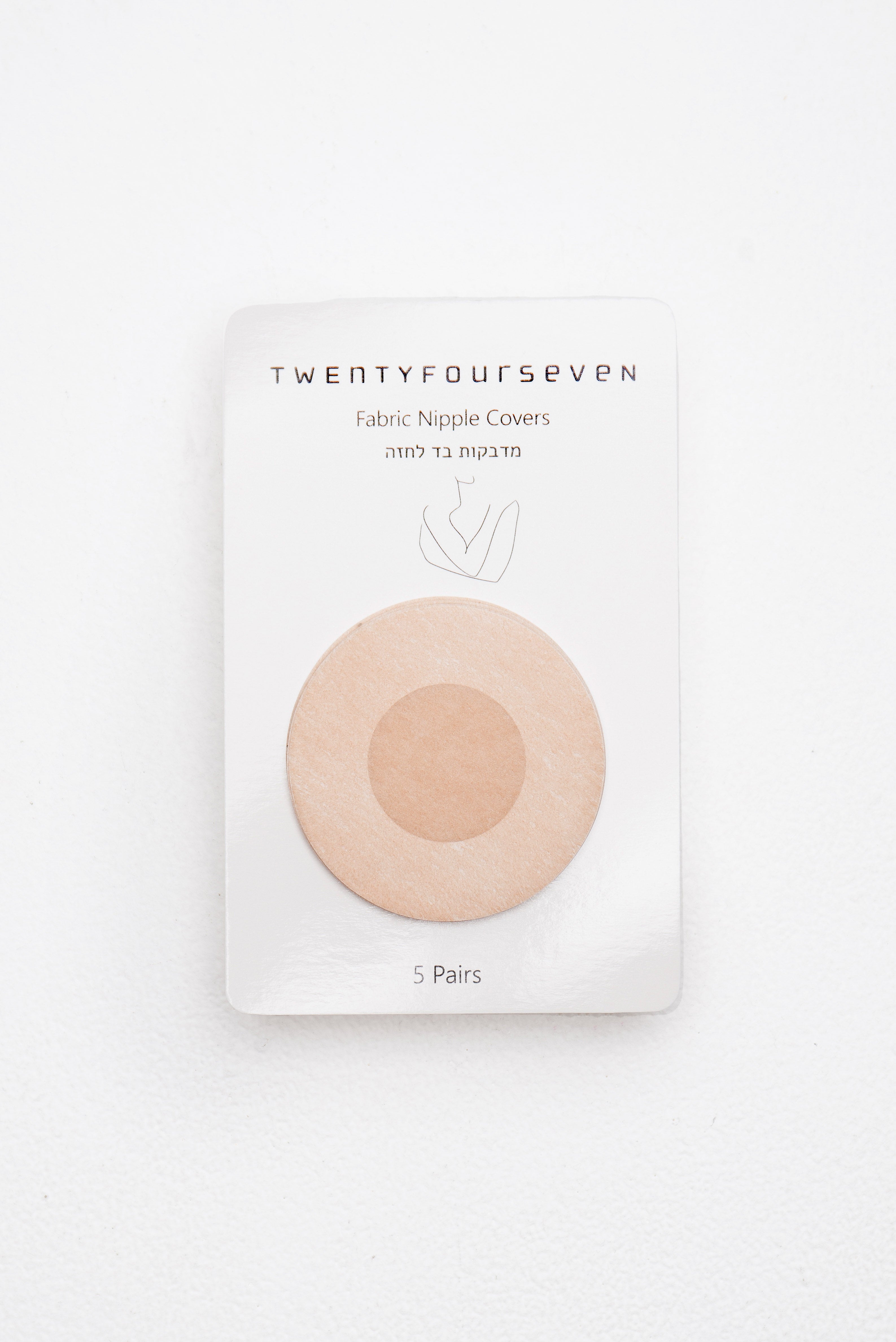 מדבקות חד פעמיות