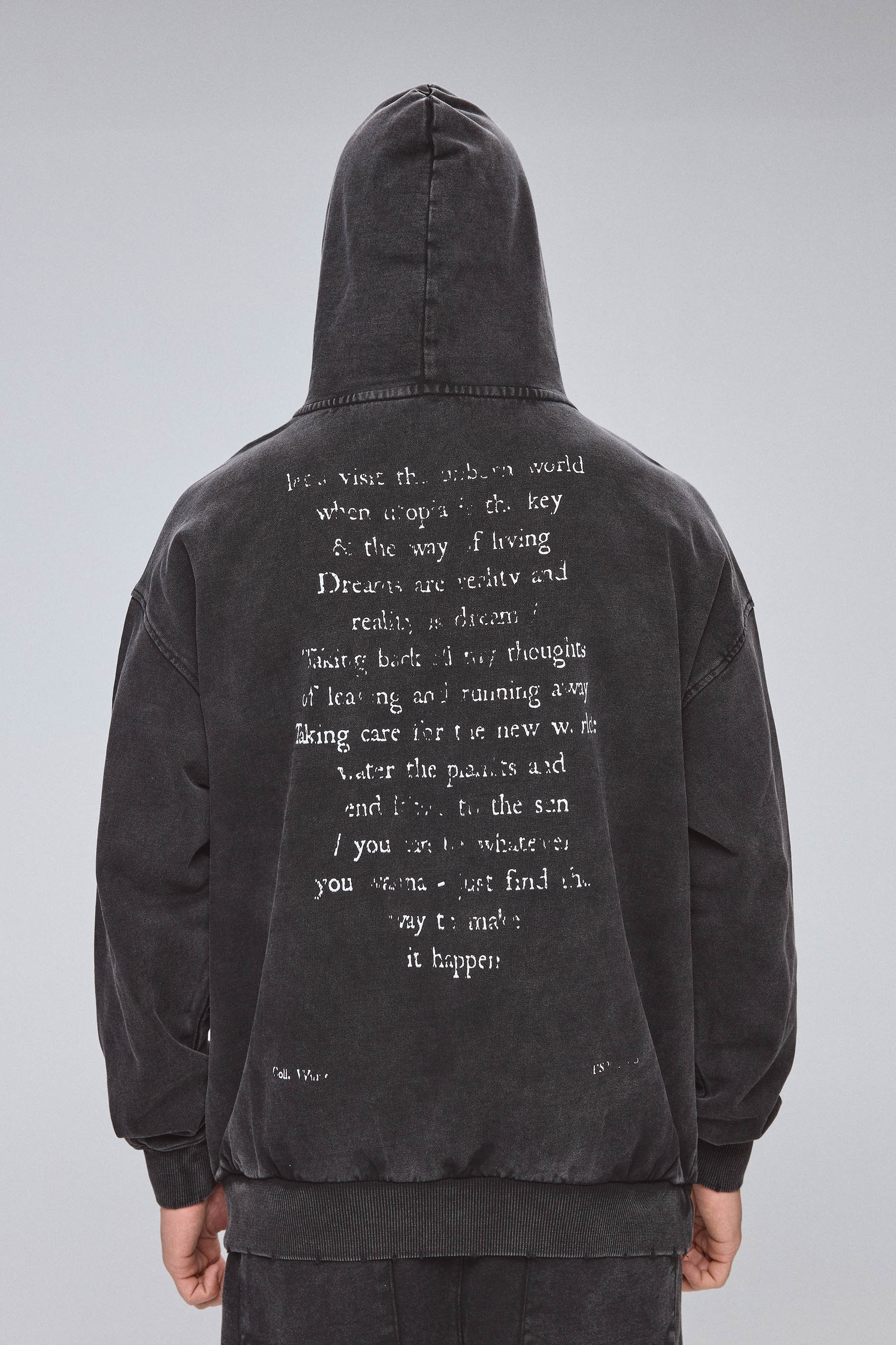 קפוצ'ון סט אוטופיה