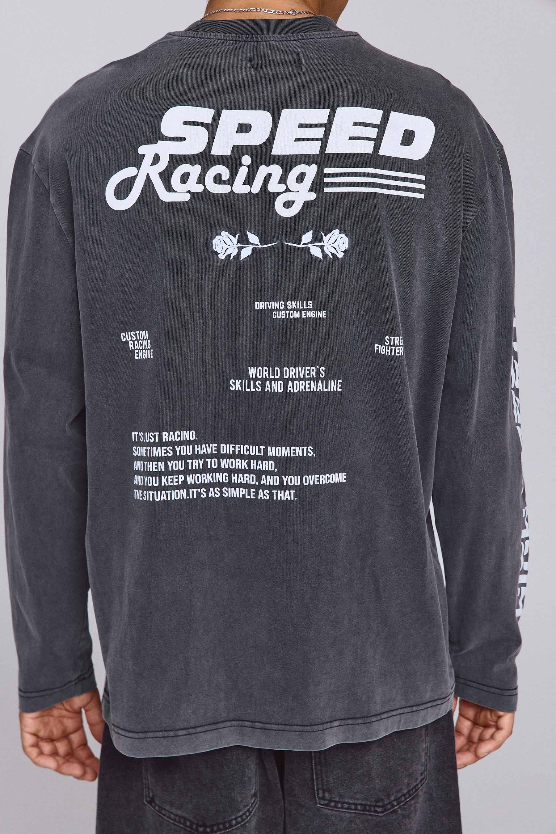 טי ספיד ש.ארוך