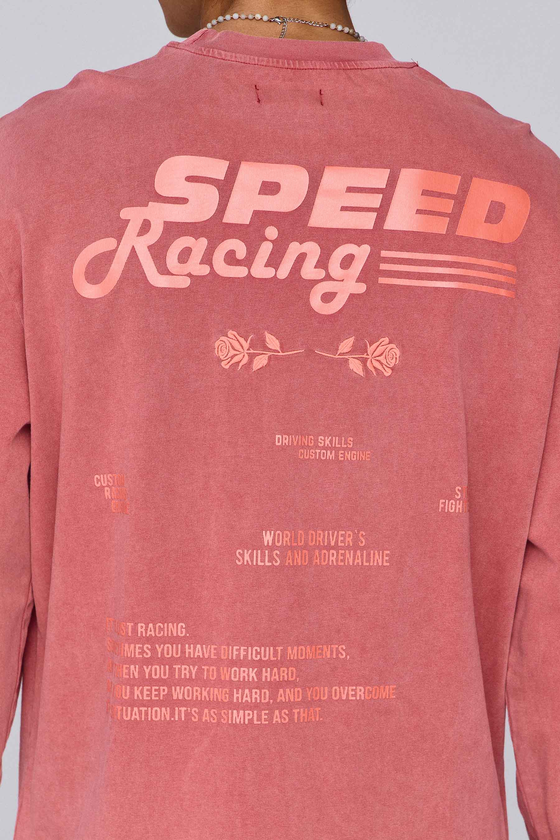 טי ספיד ש.ארוך