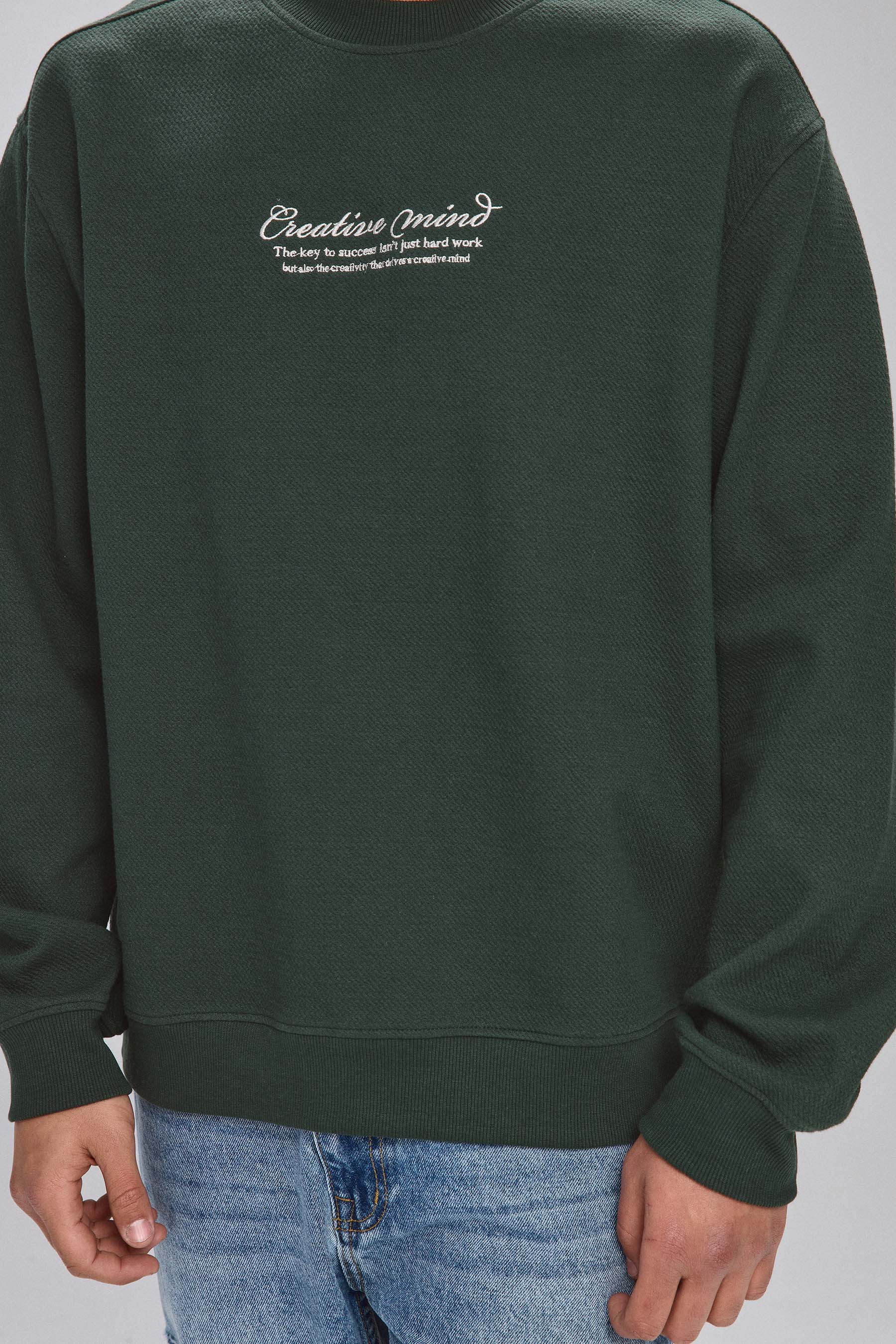 סווטשרט טקסטורה בייסיק