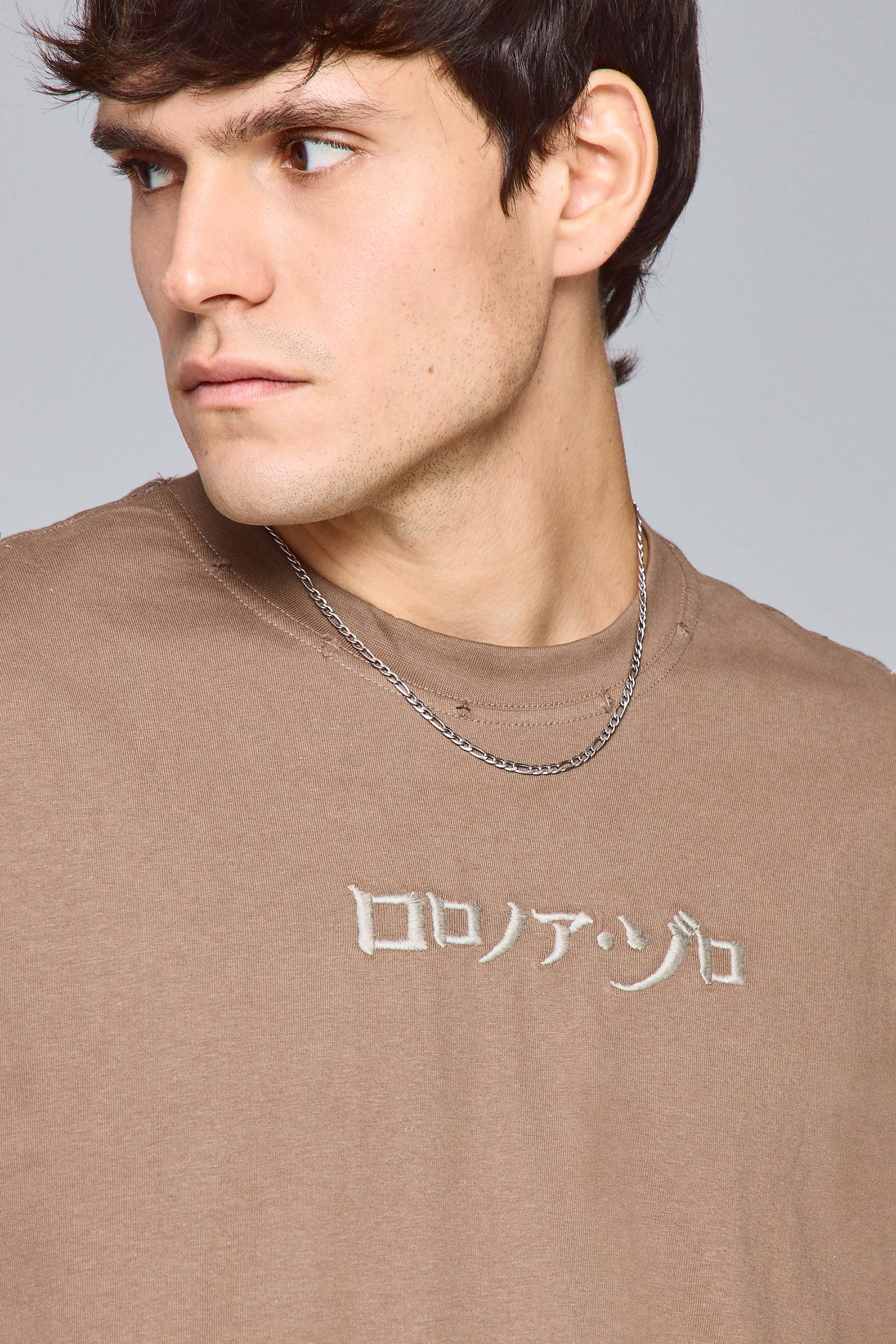 טי וואן פיס זורו